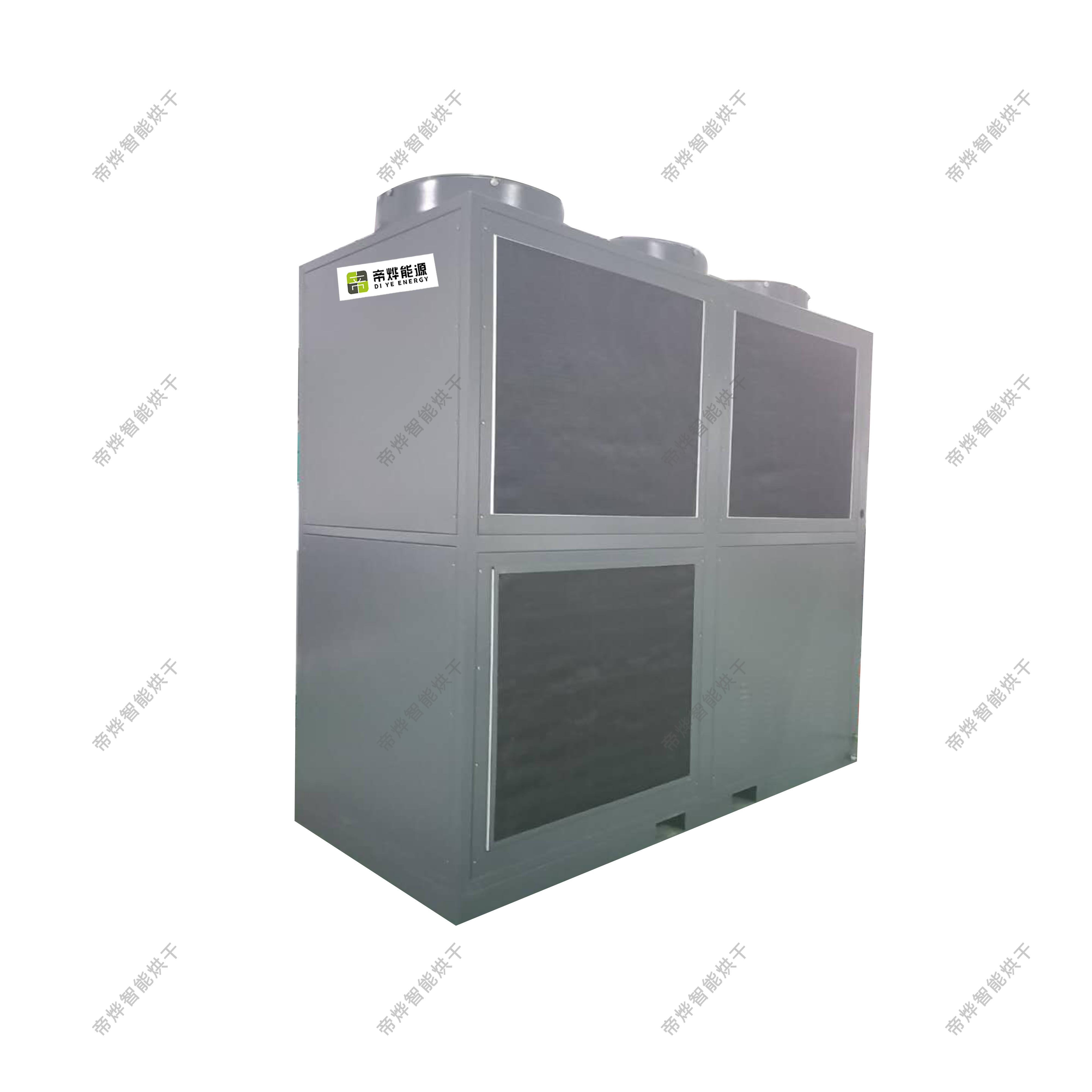 粮食热泵烘干机60匹