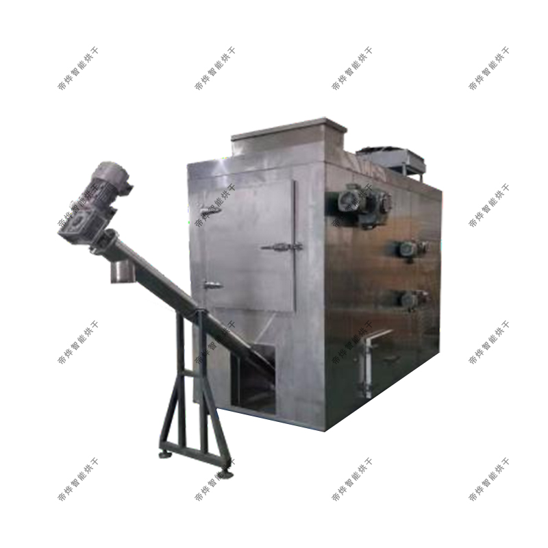 污泥低温干化设备