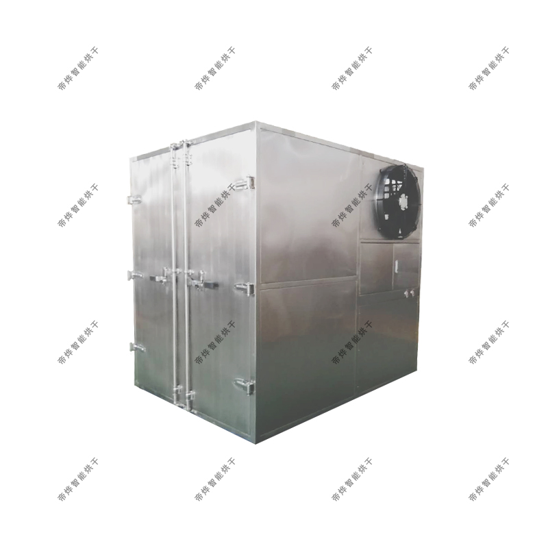 厢式污泥低温干化机