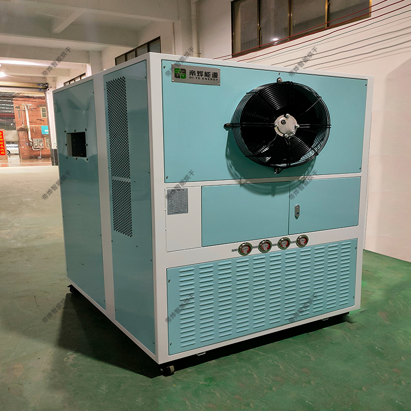 开闭环热泵15匹机
