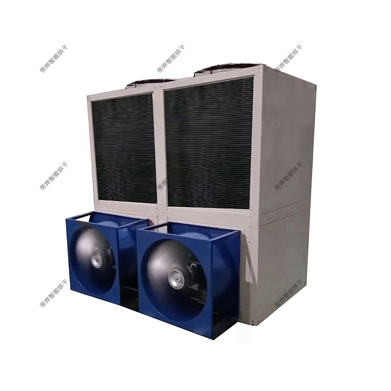 花椒烘干机30匹