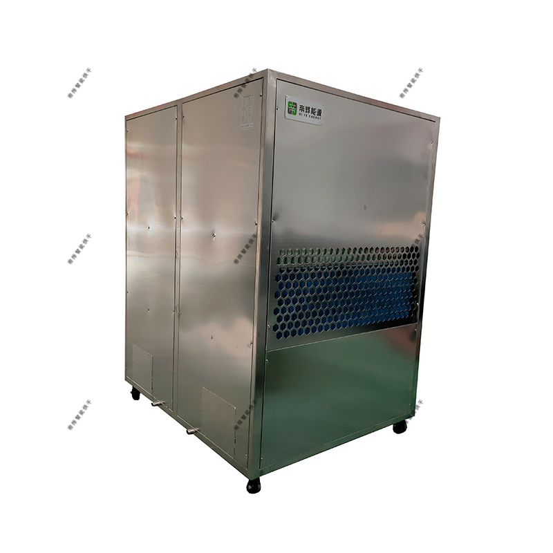 闭环除湿热泵20匹烘干机组