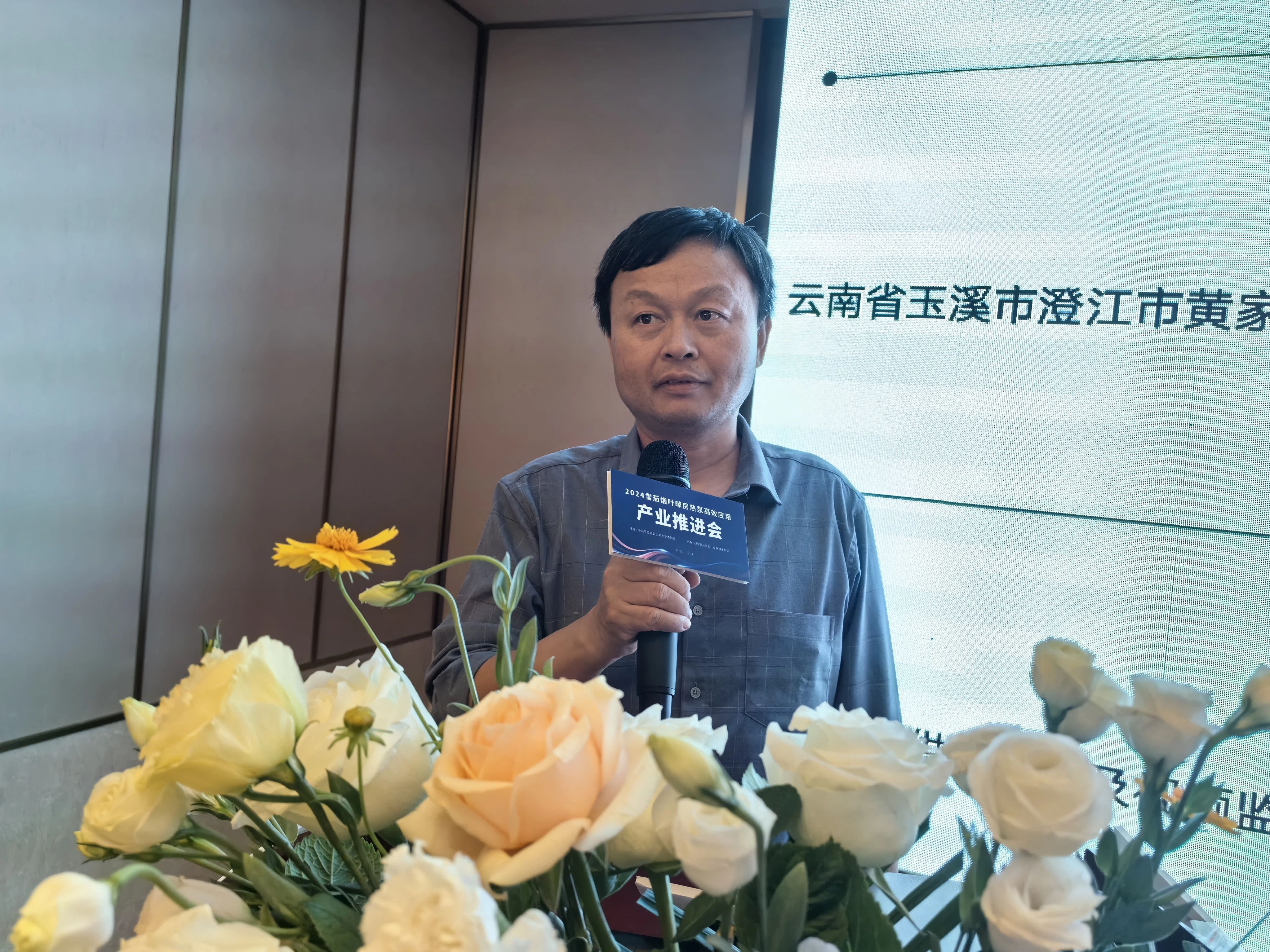 微信图片_20240507105118.jpg 微信图片_20240507105118.jpg