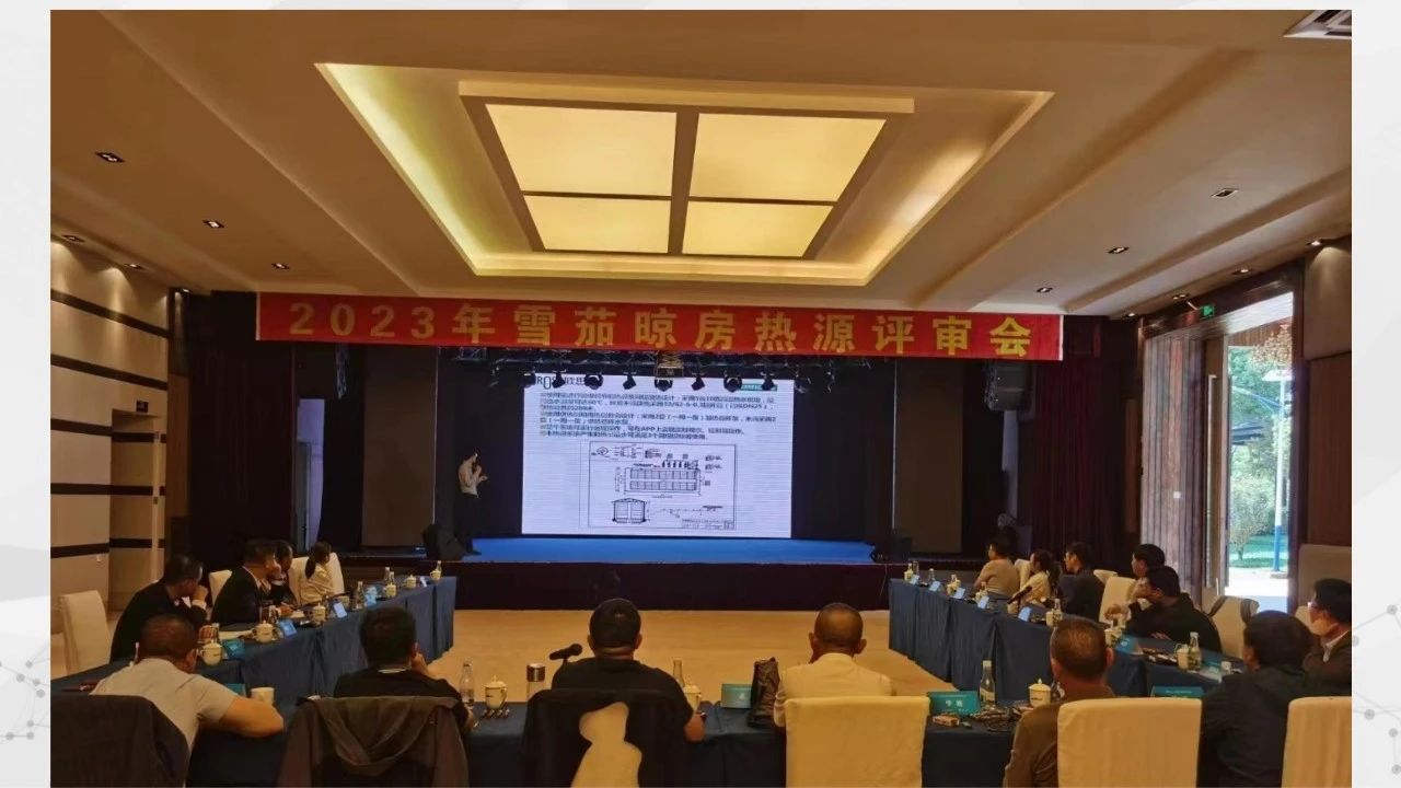 2024，让我们相约云南”云烟之乡”