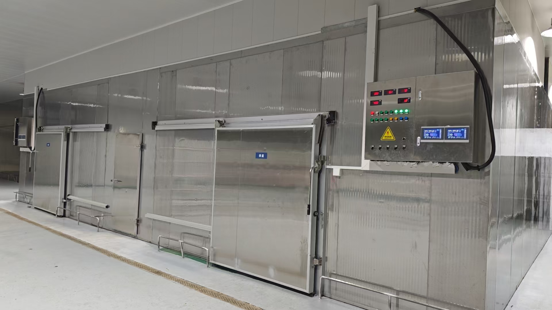 空气能食品烘干房：一天电费省一半，果蔬 / 肉类烘干超高效