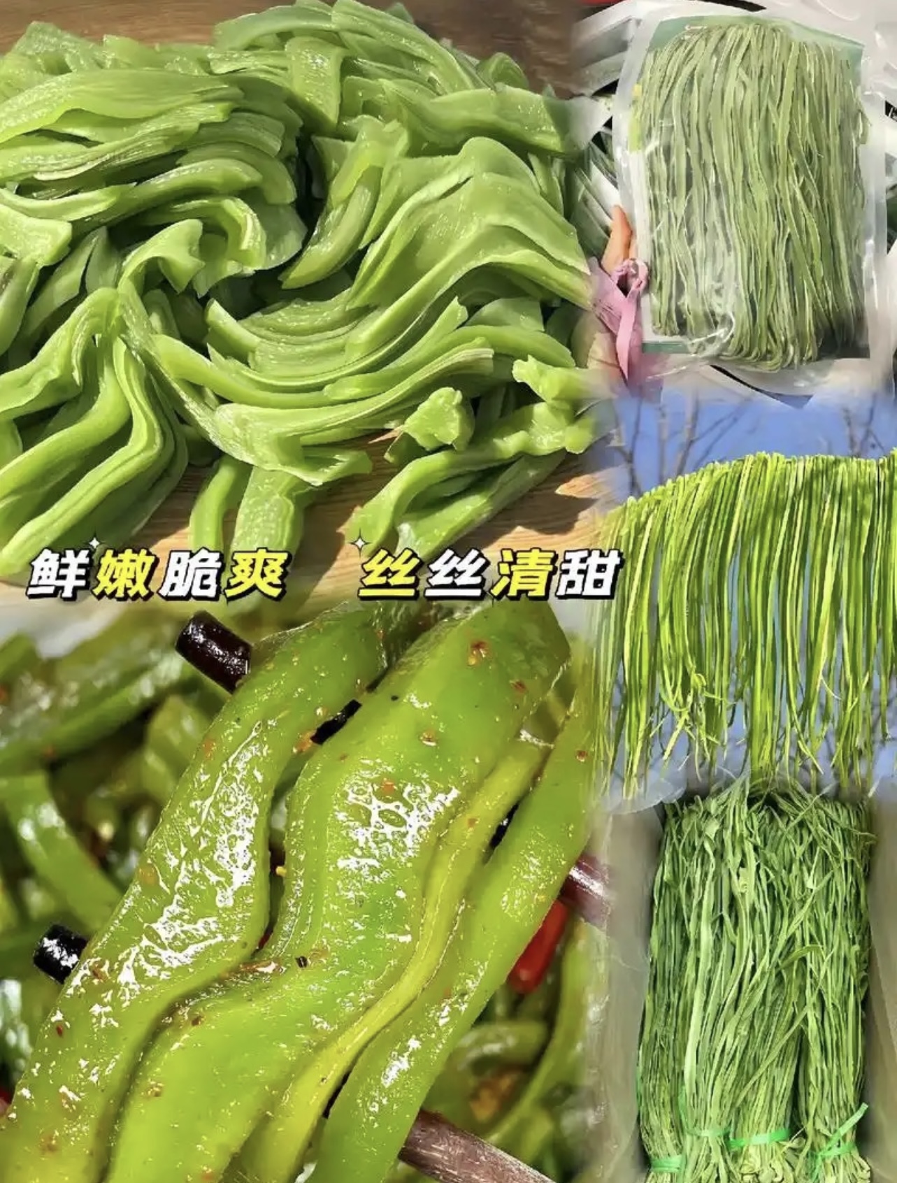 空气能热泵助力贡菜烘干：推动产业规模化、现代化转型