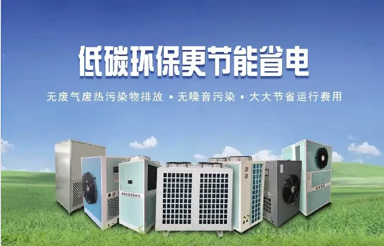 从农产品到工业料，烘干难题一次解决！