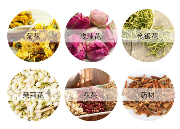 中草药烘干｜不变色、保留药效，太省心